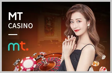 Chính sách quản lý cờ bạc Việt Nam